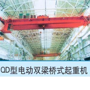 欧式吊钩桥式起重机 高效安全的工业起重解决方案