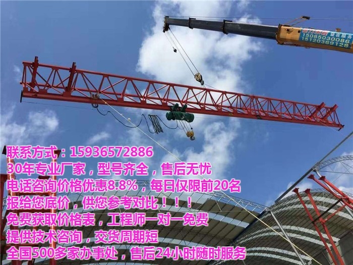 绍兴桥式起重机采购指南 厂家、价格与门式起重机详解